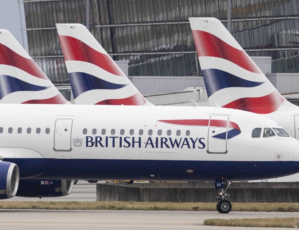 Забастовка пилотов British Airways привела к отмене 1700 рейсов