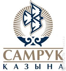 Инвестпрограмма Самрук-Казына насчитывает 100 проектов стоимостью $81 млрд. 