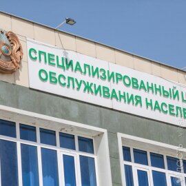 В Костанайской области расследуется факт незаконной постановки на учет 83 большегрузных автомобилей