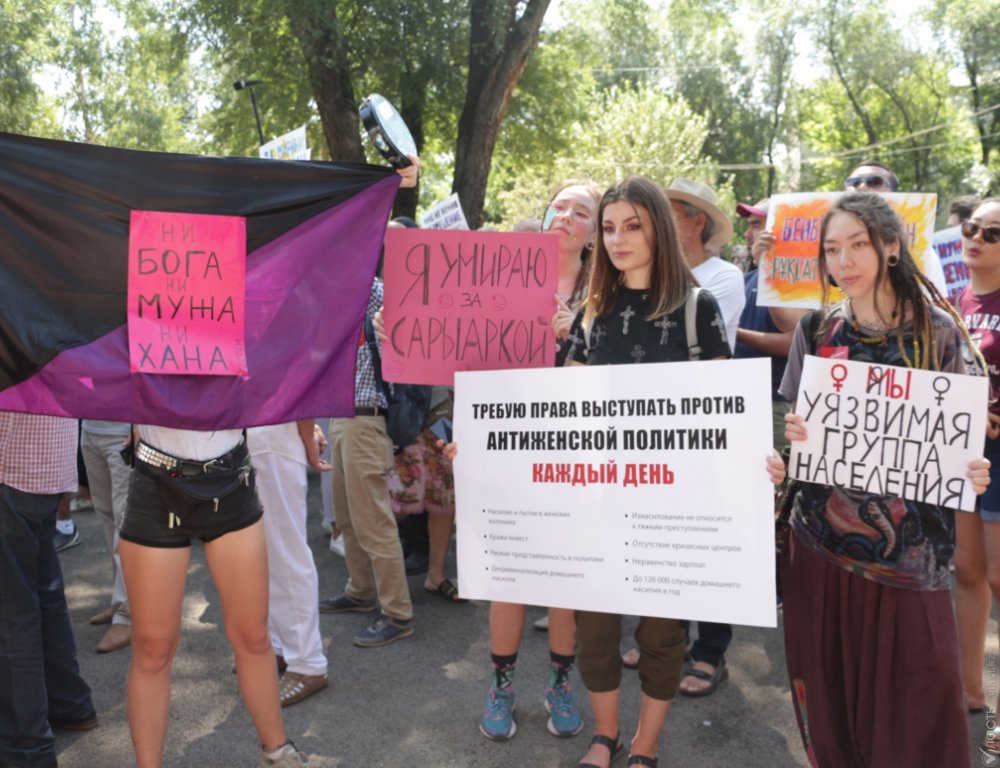Активистки KazFem подали 36 заявлений на проведение мирных митингов