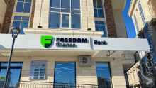 ​Freedom Holding сосредоточится на развитии бизнеса в Казахстане
