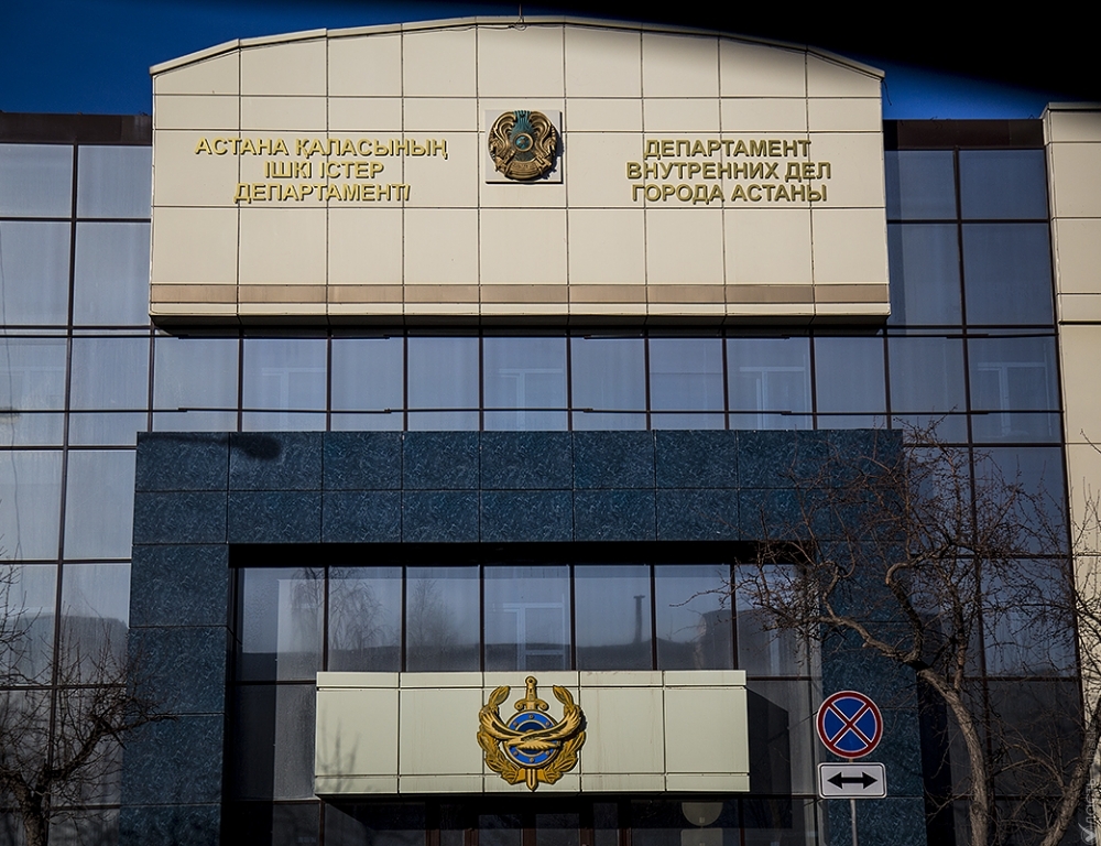 Назначены новые начальники департаментов внутренних дел Акмолинской области