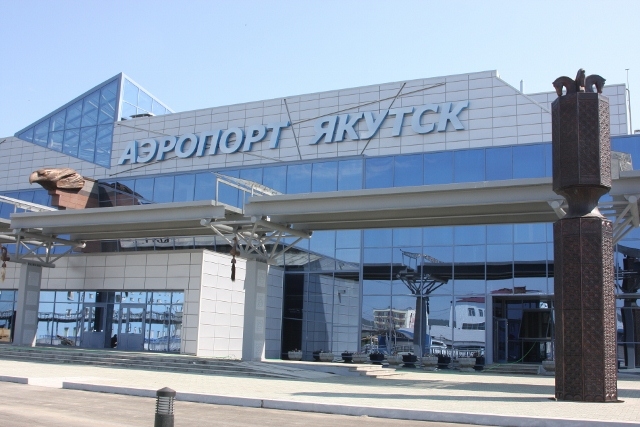 30 человек погибли при крушении самолета Минобороны России в Якутии 