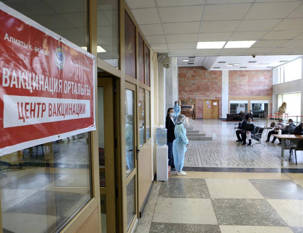 План по вакцинации в Алматы пересмотрен до 7 тыс. человек в сутки – Бекшин