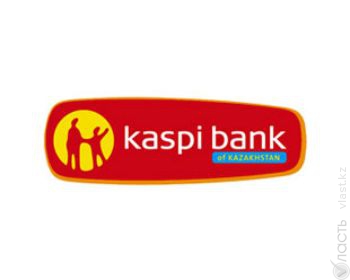 Kaspi bank опровергает информацию о взрыве внутри отделении банка в Щучинске   
