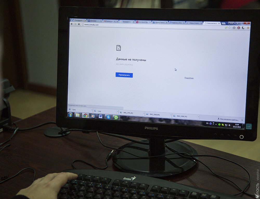 С начала года в Казахстане выявлено 16 тыс. сайтов с противоправным контентом – МВД
