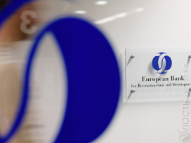 ЕБРР стал владельцем 5% акций авиакомпании Air Astana 