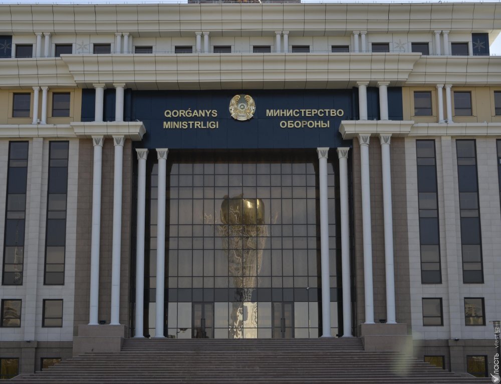 Назначены два заместителя министра обороны Казахстана