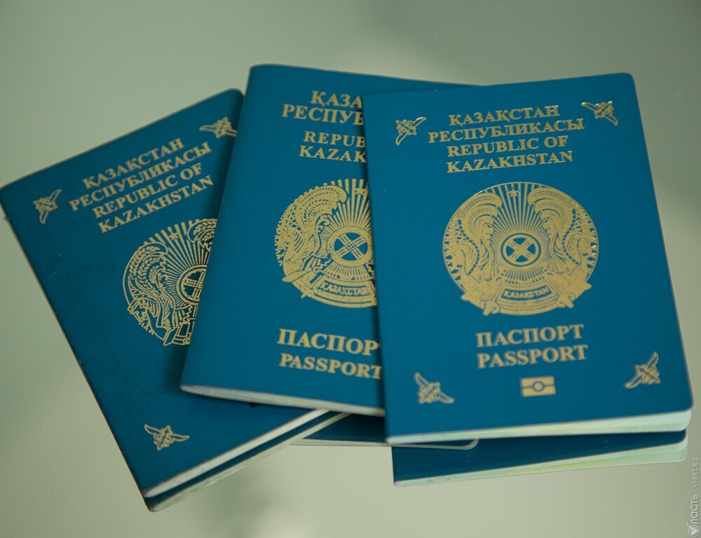 
Казахстан улучшил позиции в рейтинге «силы паспорта»