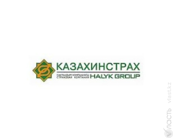 В составе совета директоров «Халык-Казахинстрах» произошли изменения