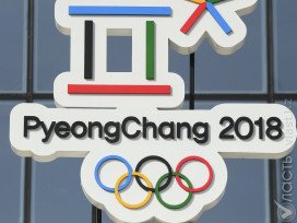 Олимпийский комитет России проголосовал за отправку спортсменов в Пхёнчхан под нейтральным флагом 