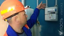 Цифровизация для потребителей 