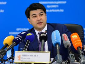 В Казахстане стартует новый конкурс среди молодых предпринимателей