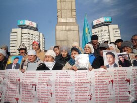 Вторая годовщина Қаңтар. Акция памяти в Алматы