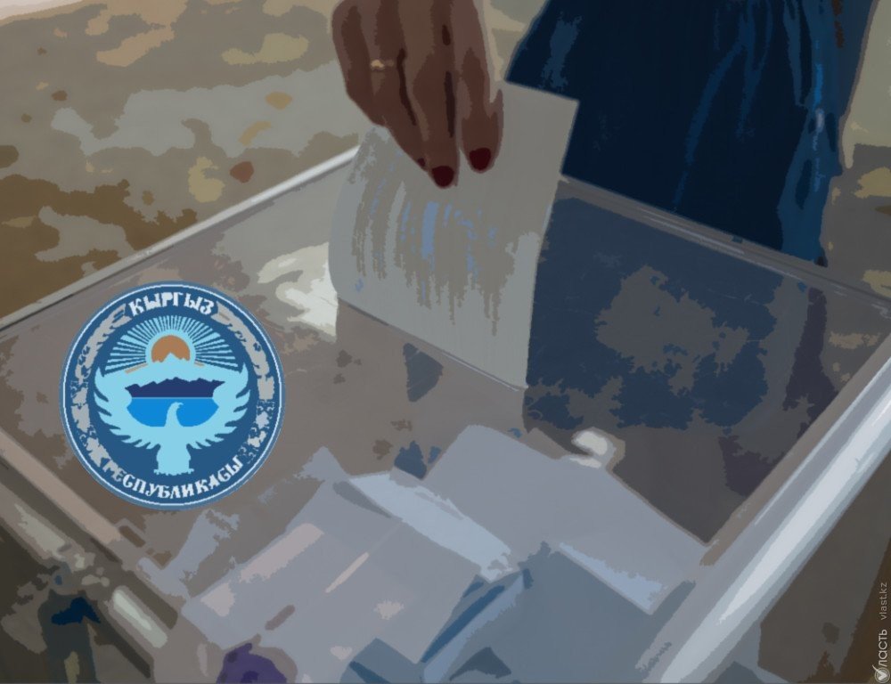 Казахстанские наблюдатели не будут присутствовать на выборах президента Кыргызстана