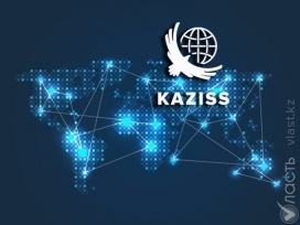 КИСИ впервые вошел во всемирный рейтинг аналитических центров мира по категории «безопасность»