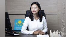 Председателем правления «Казпочты» стала Асель Жанасова