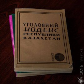 Директора футбольного клуба «Жетісу» подозревают в хищении 85,4 млн тенге