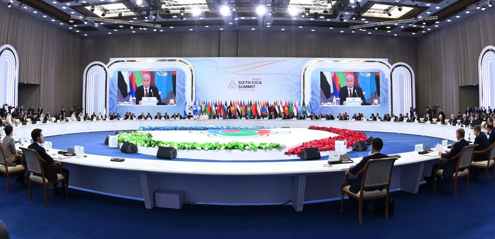 Токаев предложил трансформировать финансовый саммит СВМДА