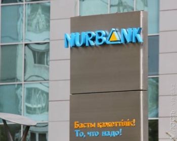 Нурбанк закончил 2014 год с прибылью в 1,78 млрд тенге