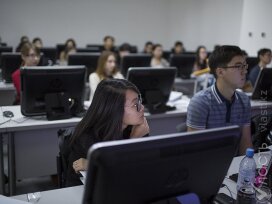 Программу «Цифровое образование» запустят в Казахстане 