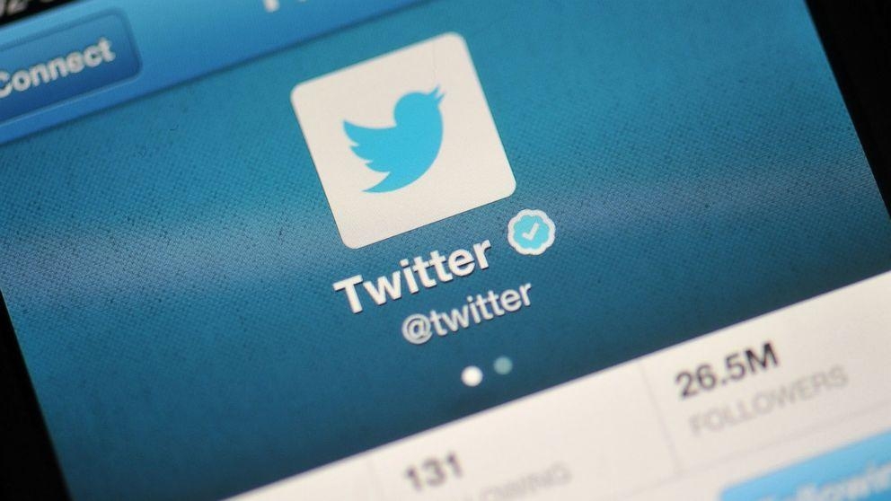 Акции Twitter на бирже упали на 16 процентов