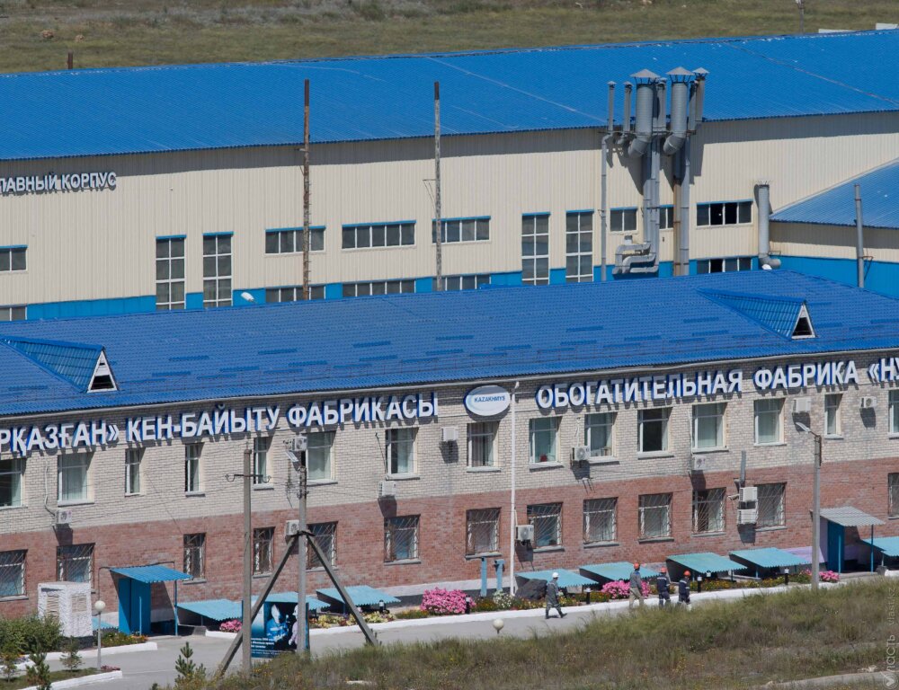 Рудник «Нурказган» в Карагандинской области закрыт на карантин из-за вспышки коронавируса
