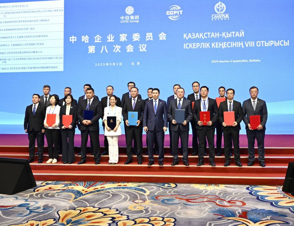 Казахстан и Китай заключили контракт на разведку и добычу углеводородов в Западно-Казахстанской области