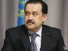 Масимов подтвердил приверженность Казахстана интеграции, заявив при этом, что политически страна останется независимой