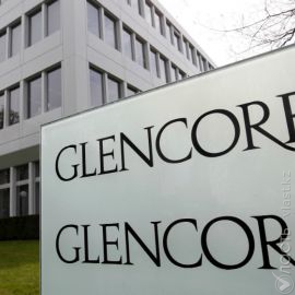 Glencore сократила выпуск золота на Васильковском месторождении в первом квартале 2015 года