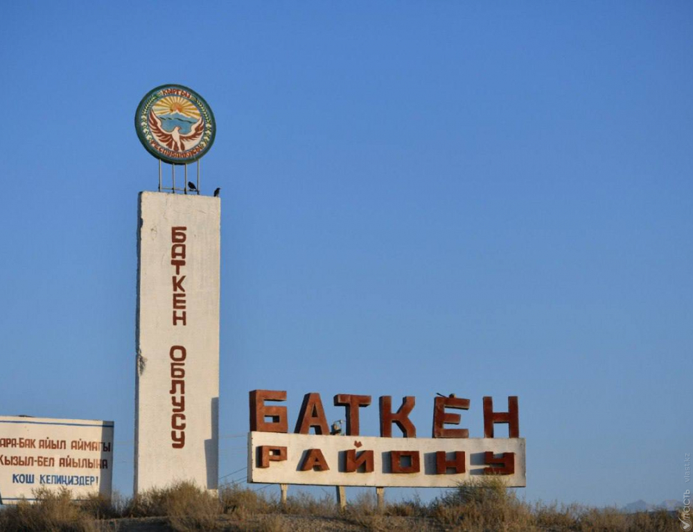 На границе Кыргызстана и Таджикистана произошла перестрелка между пограничниками