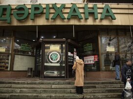 В Казахстане в список психотропных веществ внесут трамадол