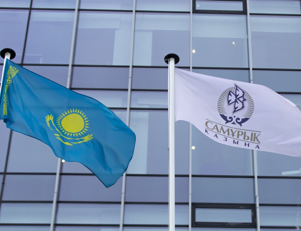 ​Токаев обязал нацкомпании поддержать тенге возвратом валютных депозитов в Казахстан