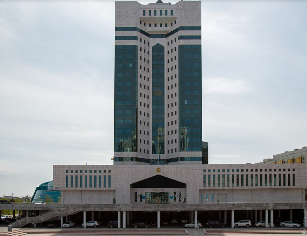 Правительство Казахстана сформировало пул из 717 инвестпроектов 