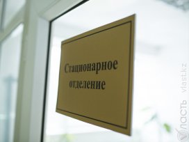 Состояние одного из госпитализированных с коронавирусом в Алматы оценивается как средней тяжести 