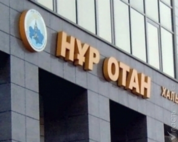 Предвыборную платформу партии «Нур Отан» обсудили в правительстве