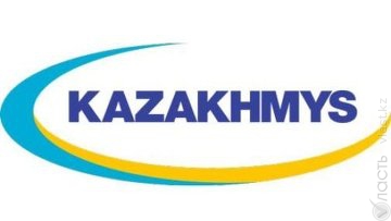 Kazakhmys в 2012 г получил $2,27 млрд чистого убытка  