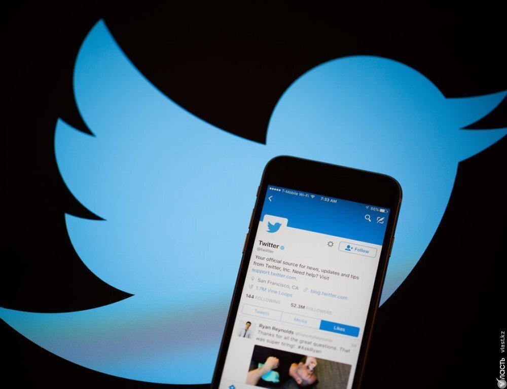 Хакеры взломали аккаунты знаменитостей в Twitter и предлагали перевести им биткоины