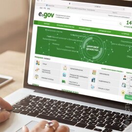 Подавать заявления на кибермошенничество через eGov предлагают в ЦАРКА