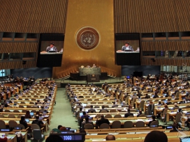 Генассамблея ООН поддержала декларацию о построении мира без ядерного оружия, предложенную Назарбаевым
