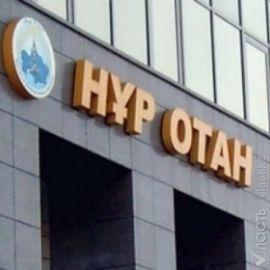 Фракция партии «Нур Отан» в мажилисе уточняет сроки выезда в регионы