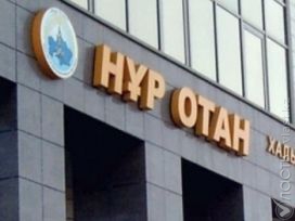 Фракция партии «Нур Отан» в мажилисе уточняет сроки выезда в регионы