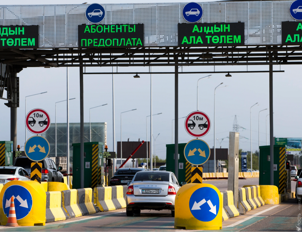Еще несколько дорог становятся платными в Казахстане 