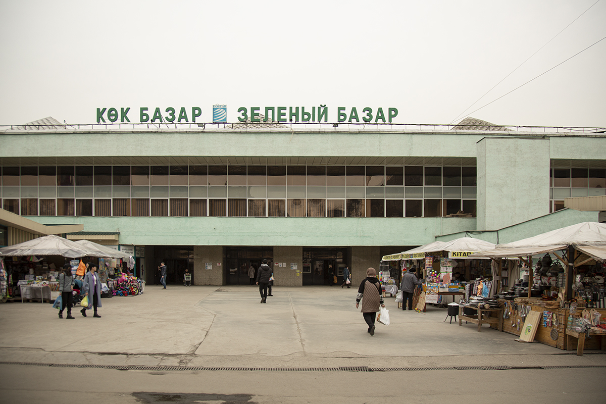 Ухудшит ли материальное положение казахстанцев отказ от предельных цен на социально-значимую продукцию? 