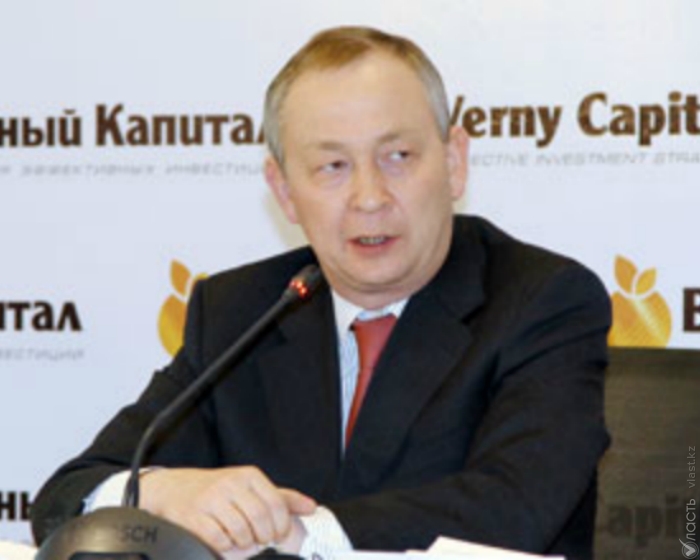 Тимур Исатаев покинул пост председателя совета директоров АО «Верный Капитал»