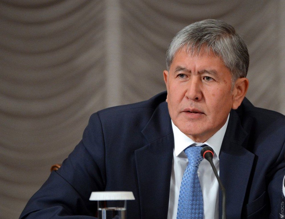 Атамбаев: Кыргызстан возлагал слишком большие надежды на ЕАЭС