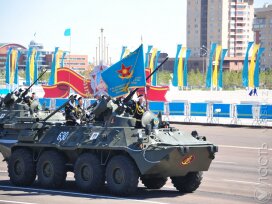 Казахстан пятый год отказывается от проведения военных парадов 7 и 9 мая