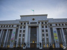 Сменились прокуроры Актау и Павлодара 