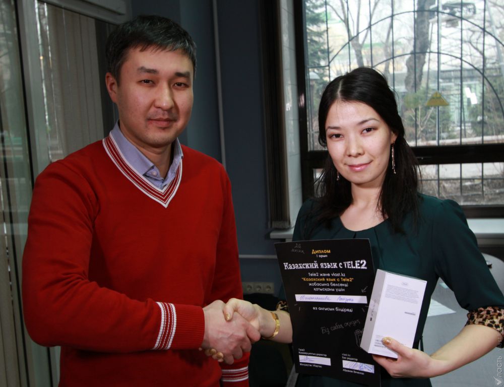 Алматинка Райгуль Джангалиева стала победителем конкурса «Казахский язык с Tele2»