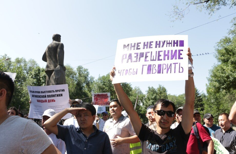 В Алматы, Астане и Шымкенте отказали в митингах против роста цен
